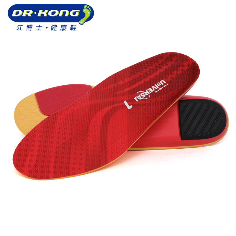 江博士扁平足专用鞋垫男女三角足弓塌陷支撑腿型运动篮球减震脚垫
