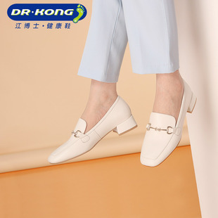 江博士女鞋(瘦脚专享)单鞋春季新款软底舒适单鞋女通勤粗跟乐福鞋