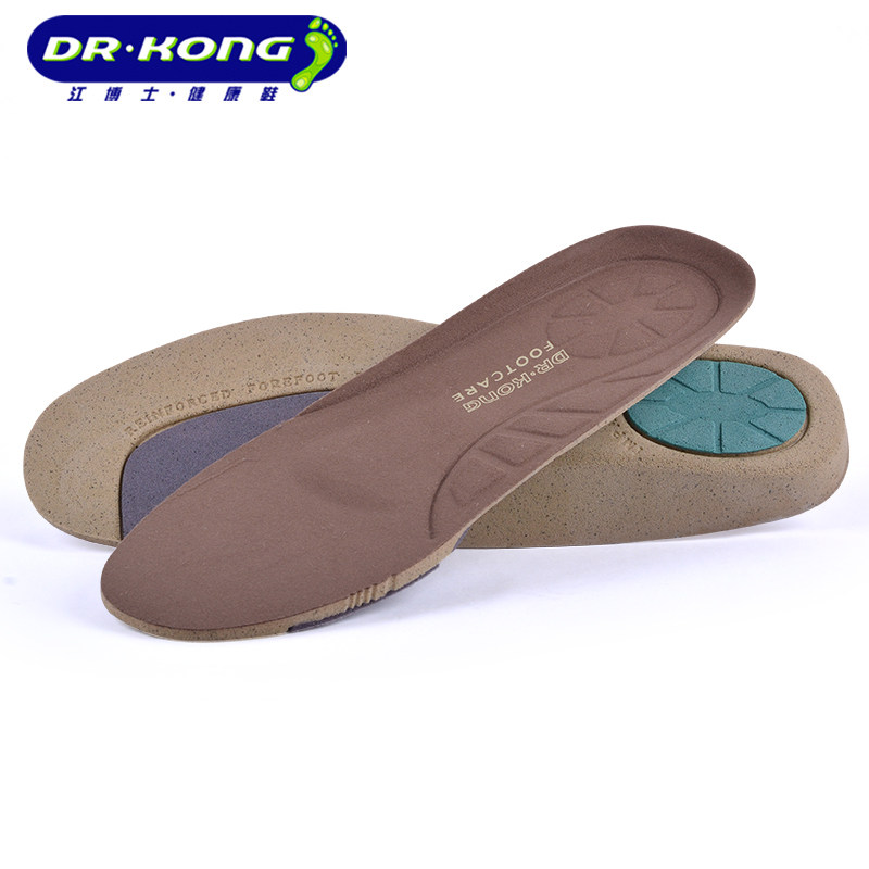 江博士功能鞋垫扁平足男减震成人运动足弓支撑接触脚垫i0502