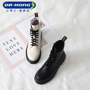 江博士马丁靴短靴秋冬新款女靴英伦风增高真皮加绒女士雪地靴成人