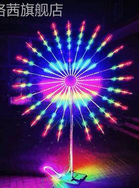 led数码花灯爆款LED风车灯礼花灯灯喷泉景夜亮化户外装饰灯烟UGH