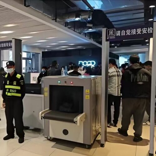 市县医院大厅行李查刀具安检机