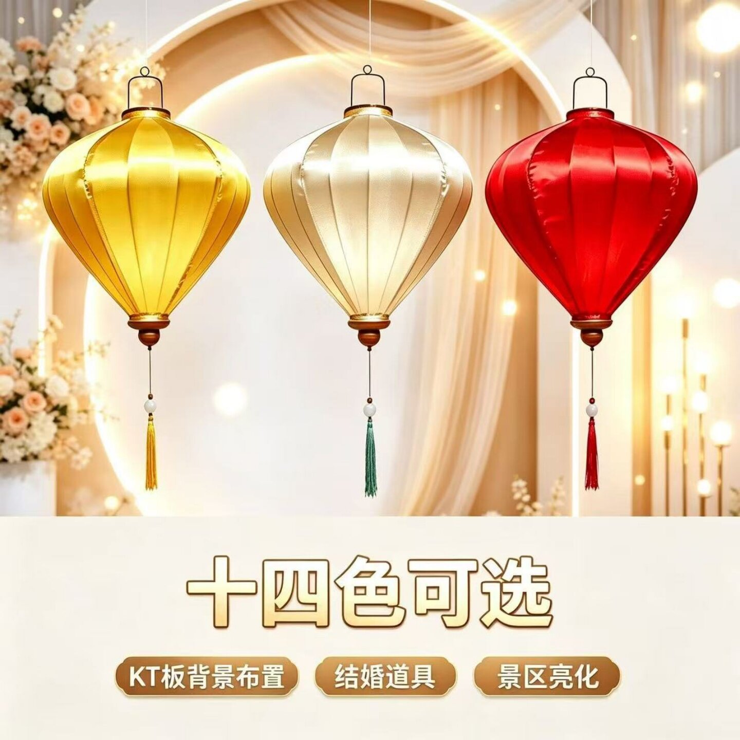 仿古灯笼红色结婚装饰灯笼越南异形灯笼厂家现货钻石灯笼红色提花