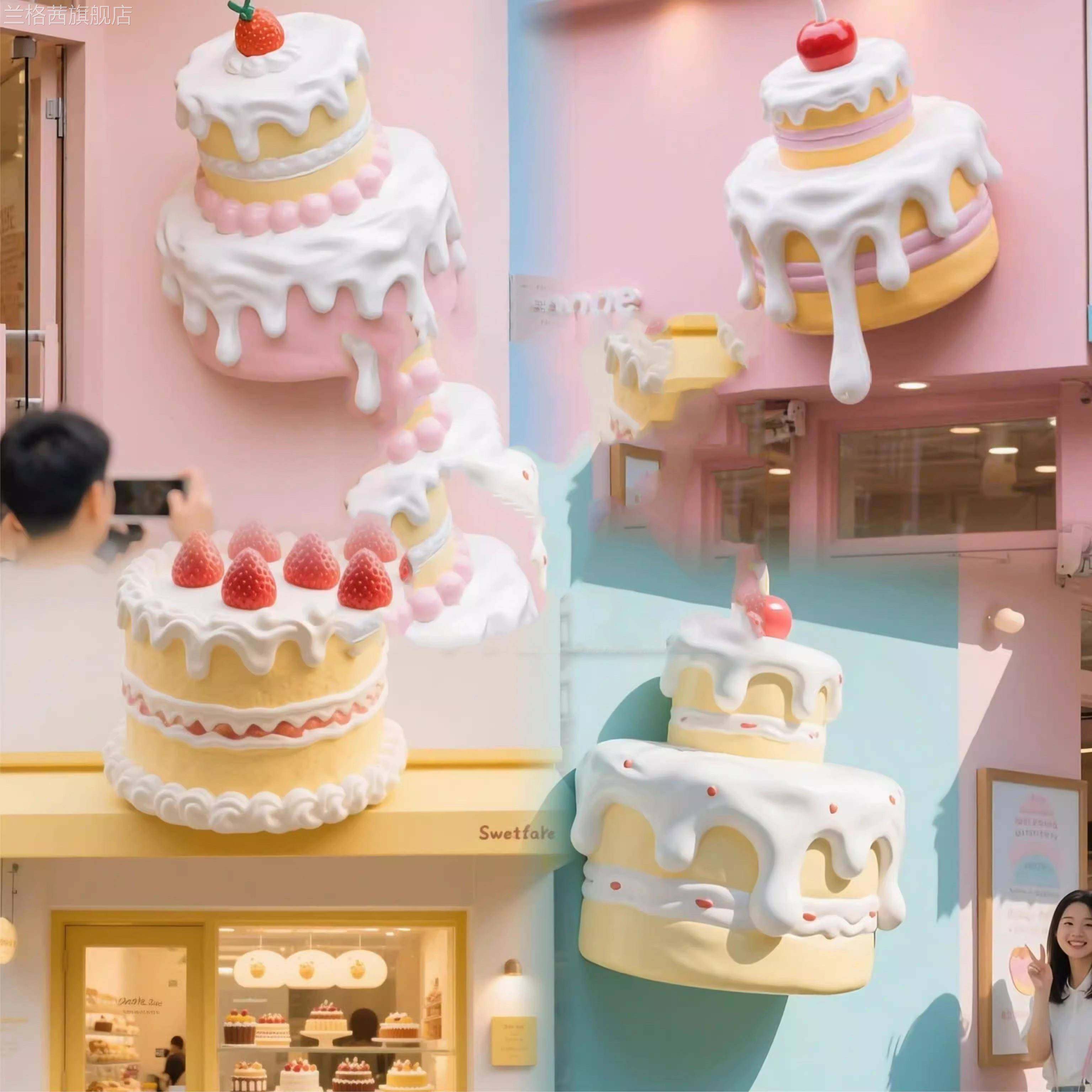 大型马卡照龙甜甜泡沫玻见描述97璃钢糖雕塑圈蛋糕果雪糕模型摄影