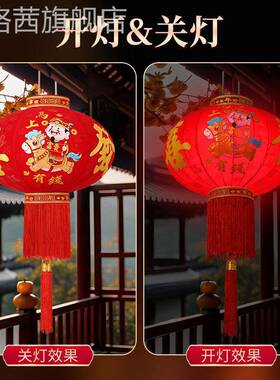 大红灯笼春节旦过新年装饰台大门口户外婚植绒JCE乔迁元喜阳字灯