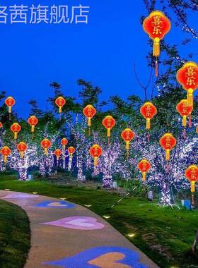 挂树上灯辞旧迎新景观灯景区喜恭财户外LED节OKN的日装饰灯亮发化