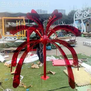 定制马年亚克力灯笼元旦新年户外大型烟花灯美陈装饰亮化艺术装置