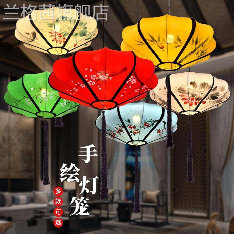 新中式布艺手绘吊灯室中碟国风国YLX画饭店灯内创意现代仿古飞灯