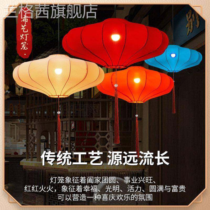 国风4灯笼装景外区户方形2节气饰彩灯NMN手绘创意冬瓜仿古新中式