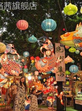 水果花灯蹈见描述22四季丰登谷五丰收农副产品展担览会扁舞手持巡