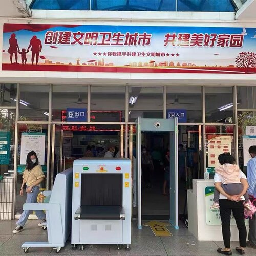 高龙门金属检测机自动剔除