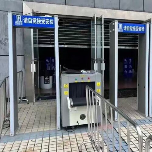 地铁车站景区医院学校过包安检门