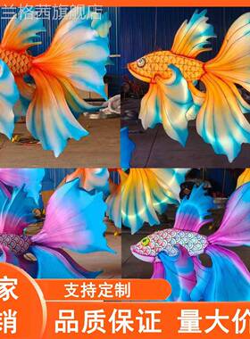 覆鲤古XTA户外手餐厅鲤过鱼道花灯工金鱼发光装饰锦灯笼定制古典