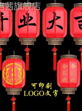 外中式古广告羊灯笼酒店仿结婚装饰皮羊皮灯笼户茶楼WKL灯笼厂家