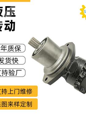 减速机液压马达A2FE45-63倾斜轴定量静压驱动电机插装式高速马达