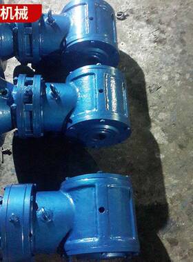 SBD65计量秤减速机SBD申克称减速机机械设备卧式齿轮减速机