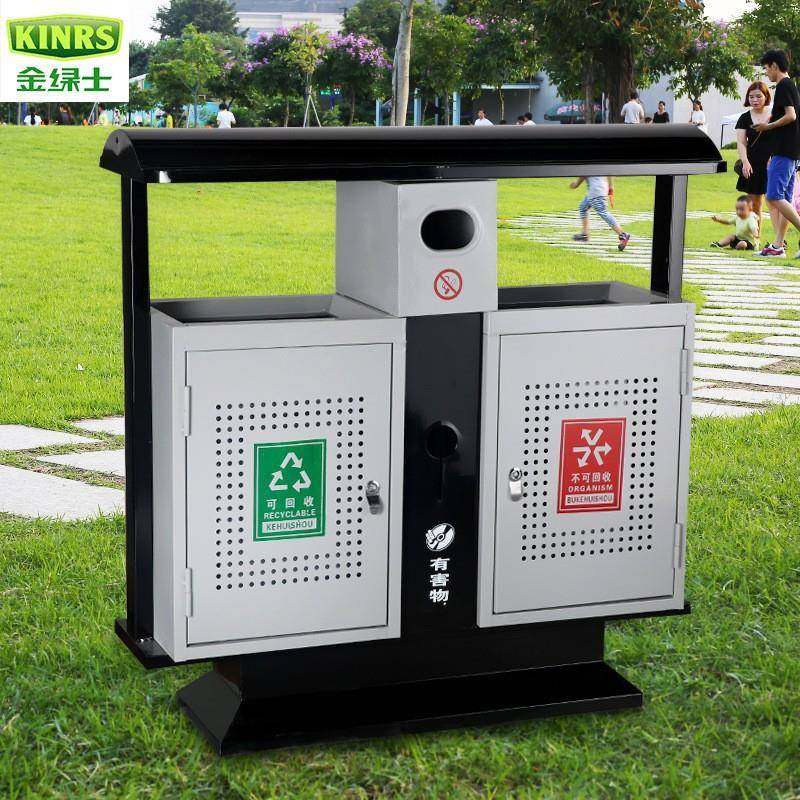 户外垃圾桶镀锌板垃圾桶公园环卫分类垃圾桶果皮箱双桶垃圾分类箱,基础建材,不锈钢垃圾桶,淘宝优惠券,粉丝福利购,淘宝优惠卷