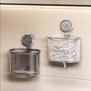 保鲜膜套收纳盒吸盘式2026新年款壁挂一次性手套水槽过滤网抽取盒