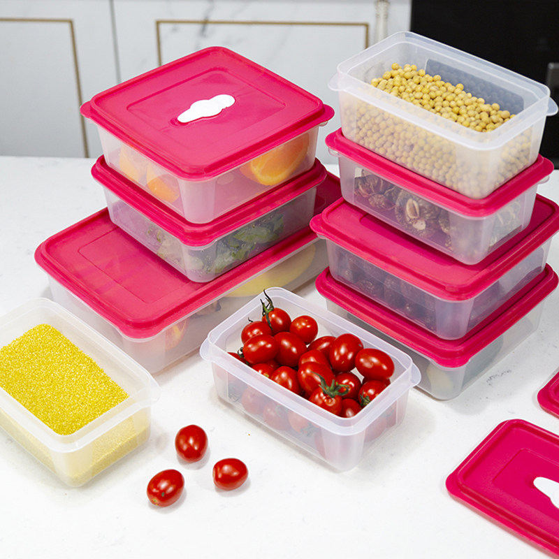 保鲜盒透明塑料盒子长方形冰箱专用冷藏密封食品级收纳盒商用带盖