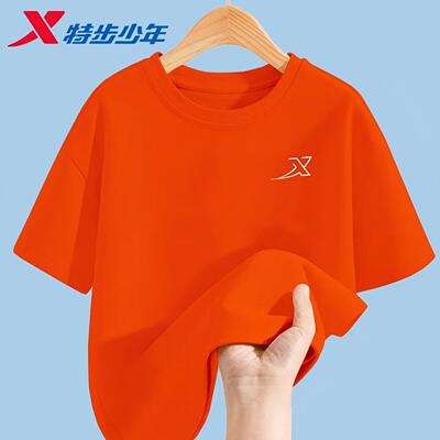 特步女童夏装上衣官方旗舰正品儿童T恤男童短袖新款纯棉时髦半袖