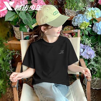 特步女童短袖休闲冰丝T恤新款女孩夏装时髦漂亮上衣儿童凉感t正品