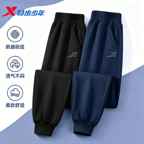 休闲时尚，运动休闲，舒适面料，品质logo