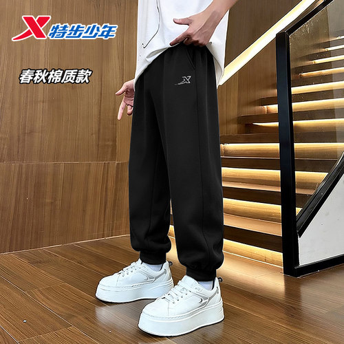 休闲时尚，运动休闲，舒适面料，品质logo