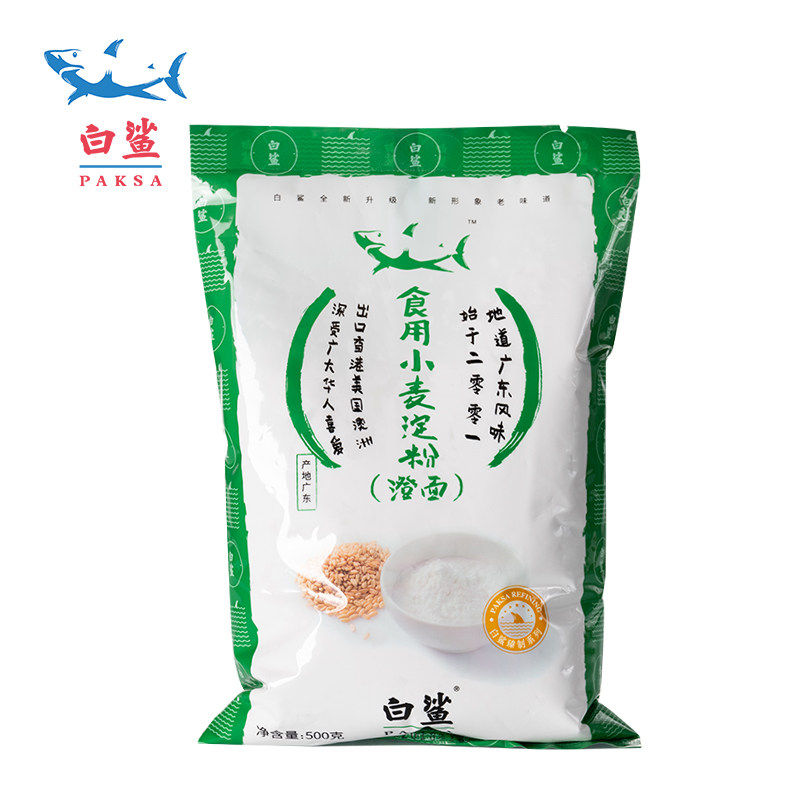 【白鲨牌】小麦淀粉500g