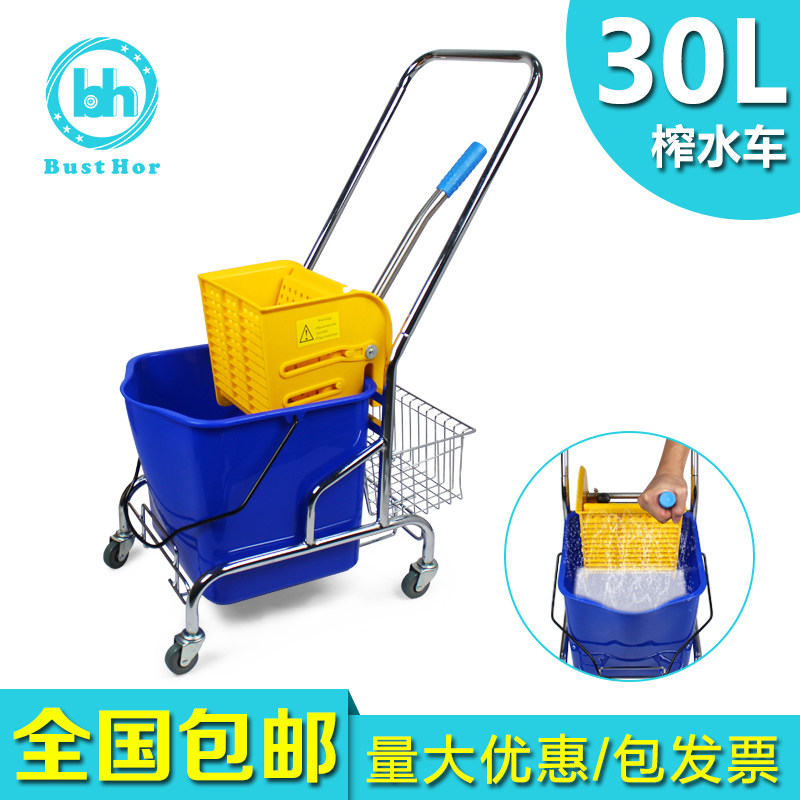 家用单桶洗拖把桶挤水桶 酒店宾馆清洁拖地桶榨水车地拖桶清洁车