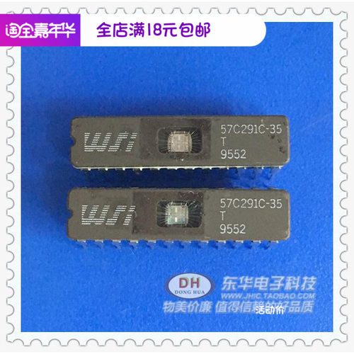 WJI57C291 57C291C-35T DIP24全新原装进口现货可编程只读存储器