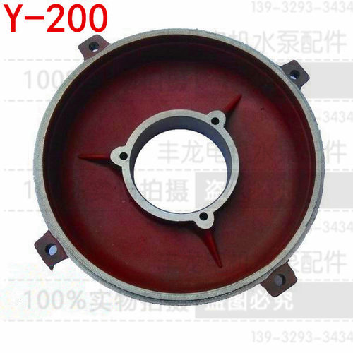 Y200系列电机端盖电机后盖电机配件Y80Y90Y100Y112Y132Y280Y180