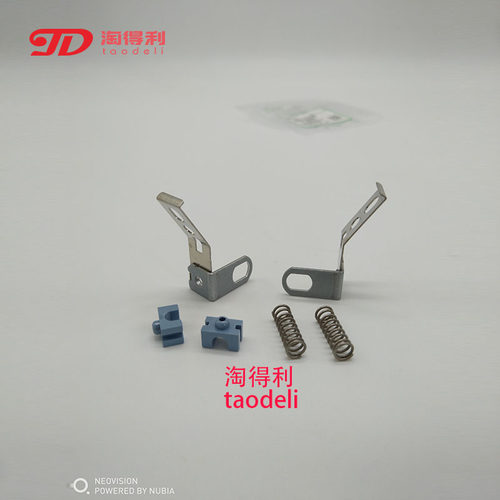 适用原装理光9001 9002 9003定影下辊清洁铁棍铁片架卡子弹簧4161