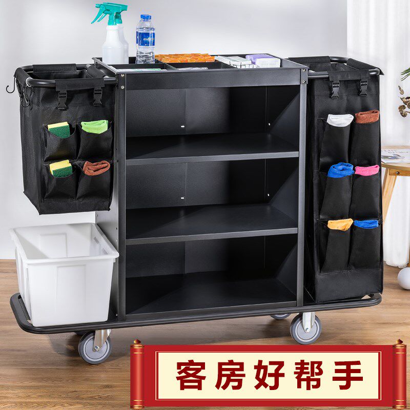 酒店客房多功能手推布草车保洁工作车清洁车布袋客保洁清洁服务车
