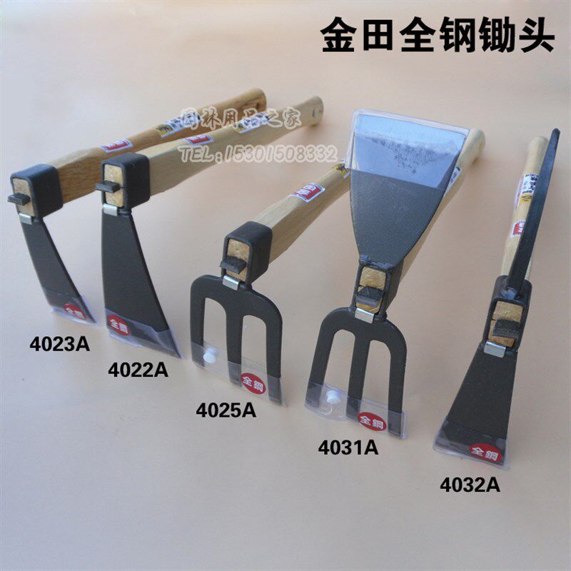 金田小锄头耙子农用园林园艺工具户外钓鱼除草锄草种菜短木柄农具