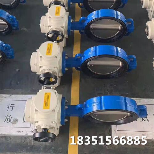 D971X-16Q电动软密封对夹式蝶阀电动蝶阀DN50 80 100 200 300 500