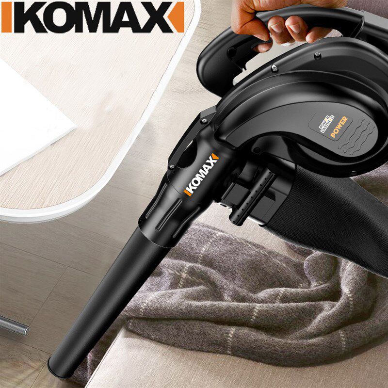 德国KOMAX尘吹器电脑清灰吹灰吹风除尘器家用小型鼓风机大功率工