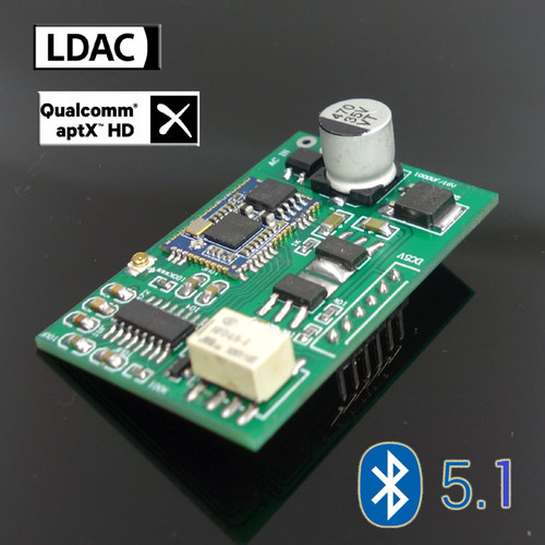 蓝牙5.1 QCC5125 3034解码模块 模拟输入 硬解码 APTX HD LDAC