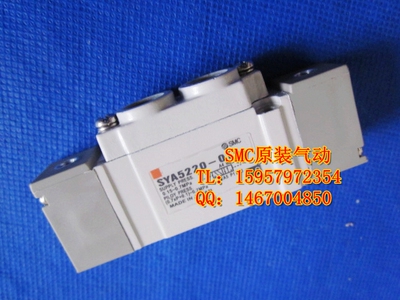 全新原装气动 SYA3120-C4二位五通气控阀 SY3120-C6正品现货