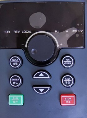 上海人民变频器面板 SRM8800操作面板 显示屏 控制调速调试键盘