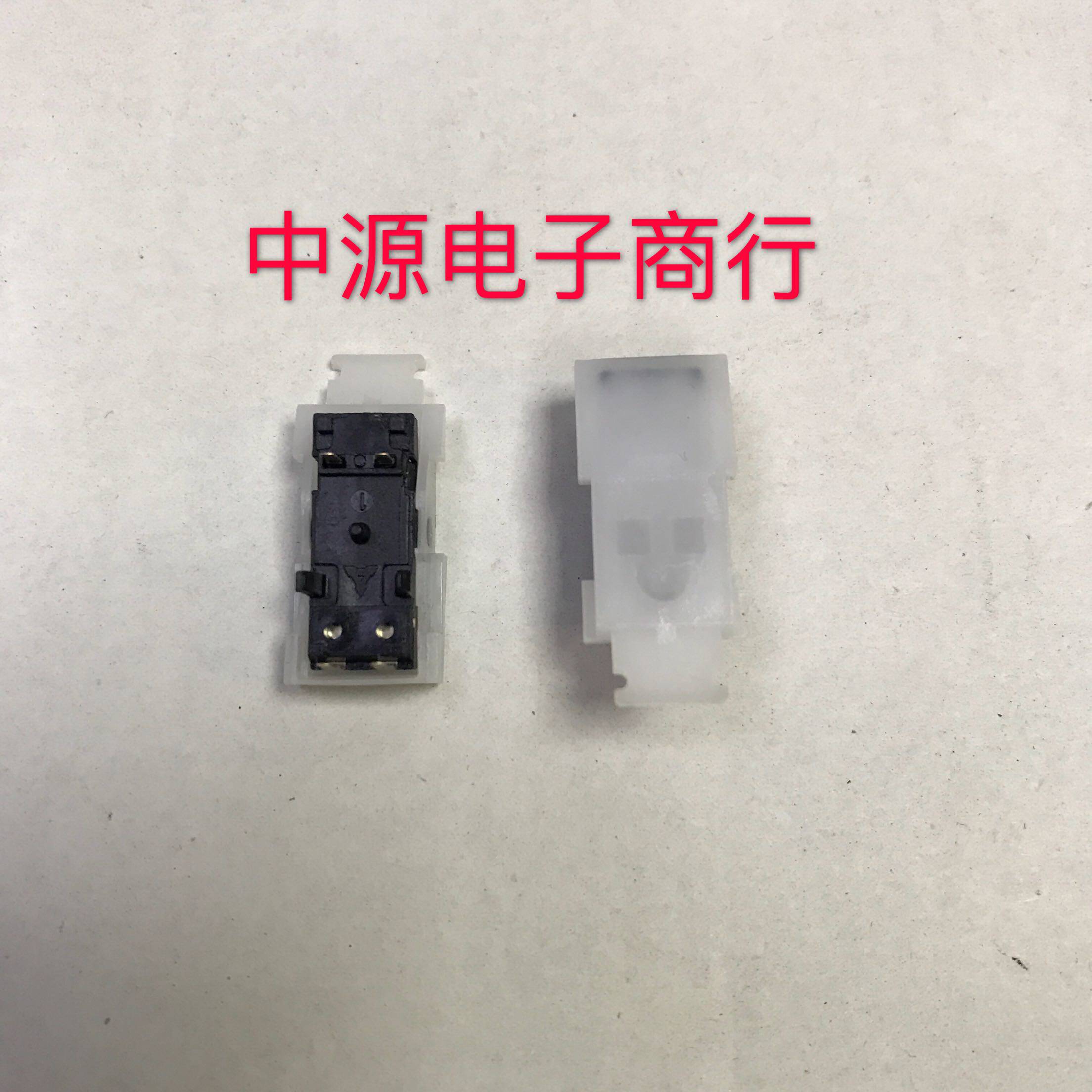 进口原装 电话机叉簧开关微动开关电话机收线制开关 复位开关 4脚