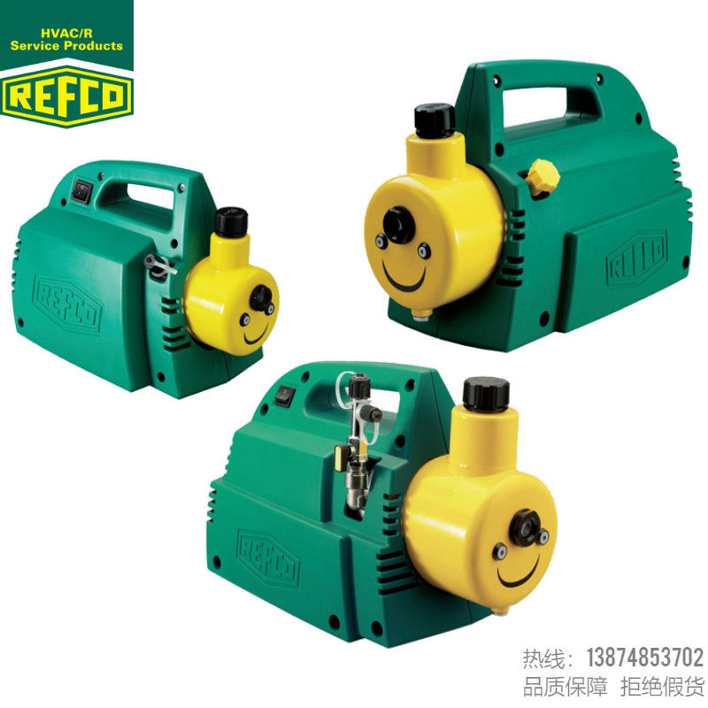 REFCO/威科两级段旋转式真空泵RL-2 4 8用于冷冻和空调内置式油泵