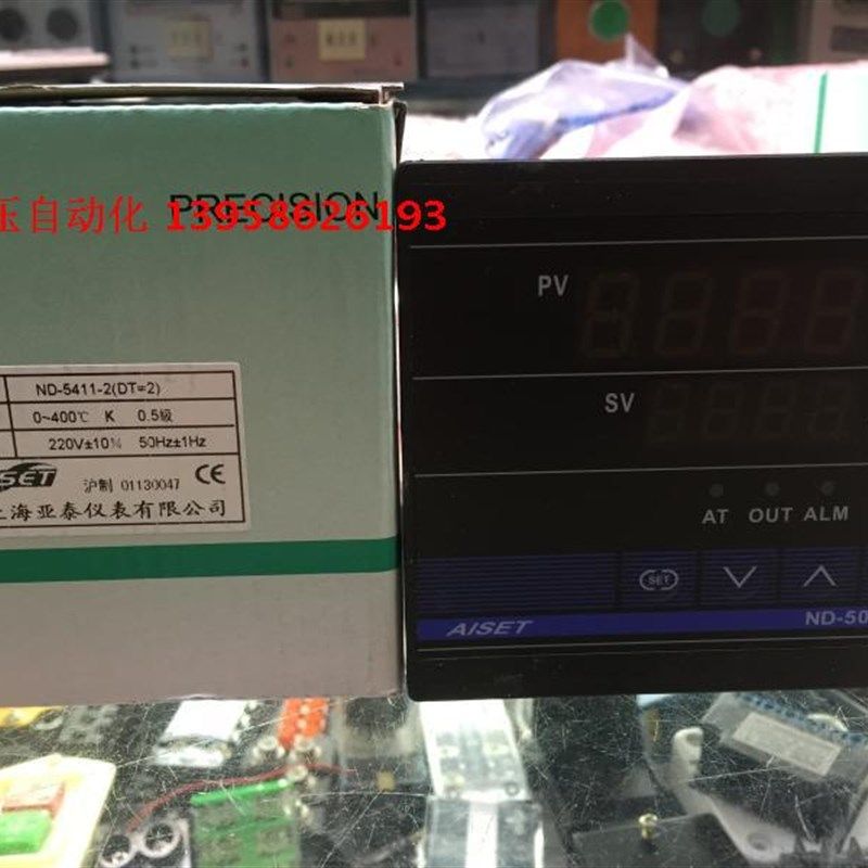 AISET上海亚泰仪表 ND-5000 ND-5411-2(DT=2)  K 智能温控仪