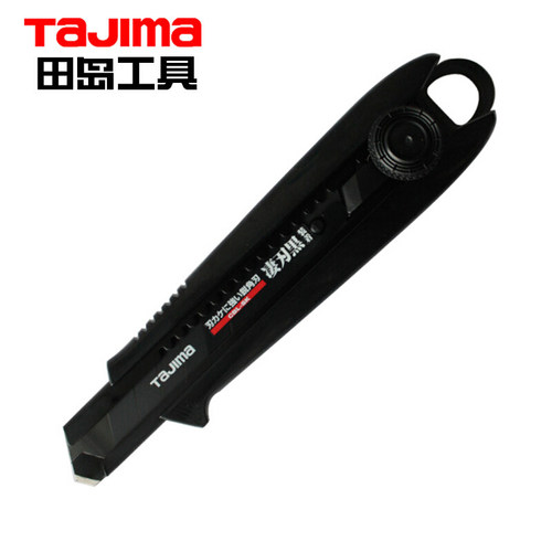 田岛(TaJIma)DRIVER美工刀旋钮锁黑色18mm裁纸刀壁纸刀