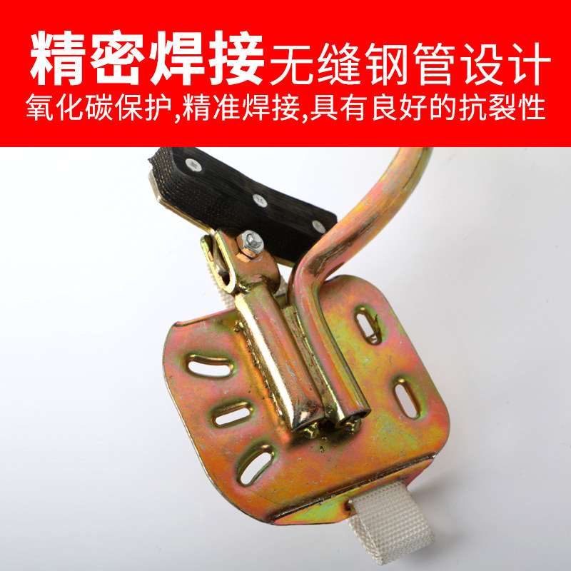 脚扣爬杆器电工电线杆国标加厚型脚扣通信铁鞋脚爬水泥杆神器新款