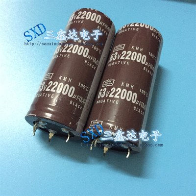 63V22000UF 22000UF63V全新功放音频专用电容35*80 35*100 4脚