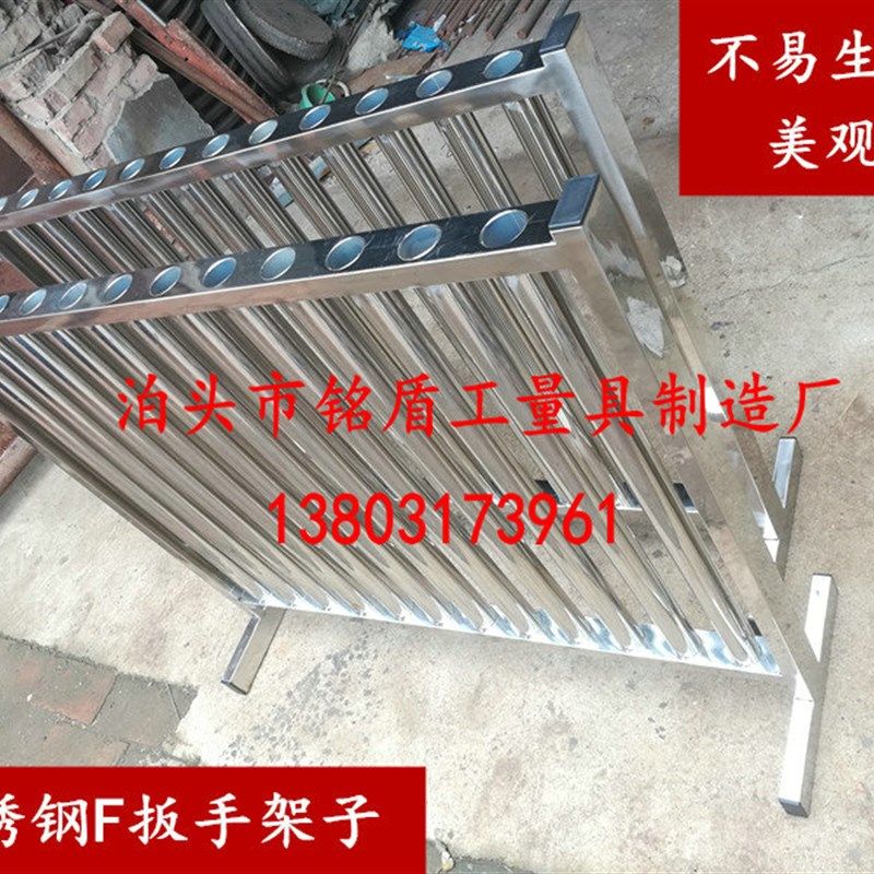 6孔8孔10孔12孔不锈钢F扳手架单排双排阀门扳手架不锈钢F型扳钩架