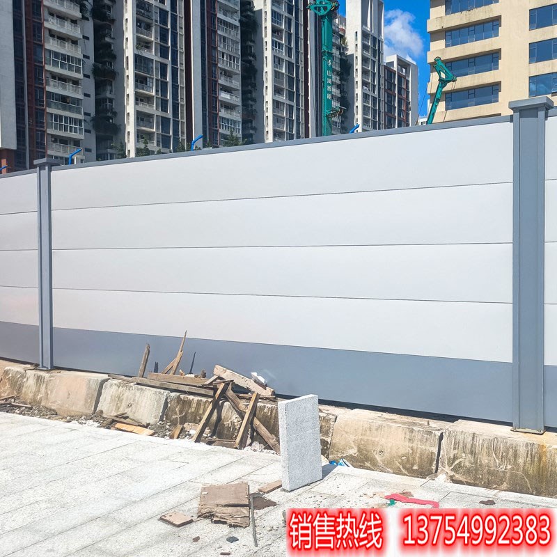 道路施工防撞护栏围蔽地铁定制围栏市A4标准钢结构围挡装配式123