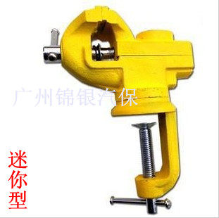 飞鹿50mm迷你台虎钳 家用DIY360度旋转桌虎钳 小台钳铸铁台钳