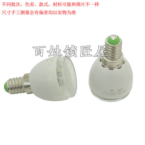 [P197]- 德富LEO立式小灯泡 单个价钱 不同批款随机发货