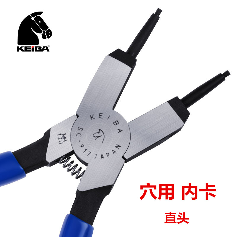 马牌KEIBA直头弯头卡簧钳轴用穴用卡簧钳外卡内卡钳SO-907/SC-917